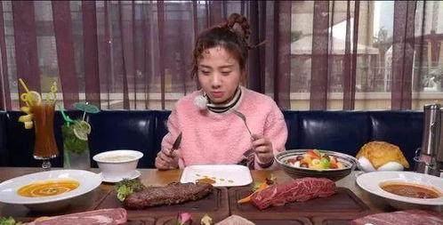 娱乐星扒客吃瓜君