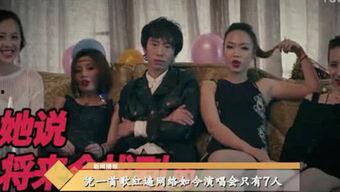 娱乐吃瓜君喜剧小哥,揭秘娱乐圈幕后趣事