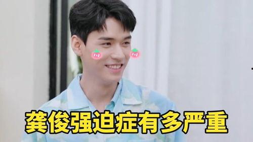 娱乐圈吃瓜日常剪辑视频,吃瓜日常精彩剪辑