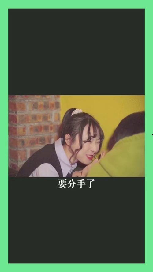 娱乐吃瓜酱狗血剧情