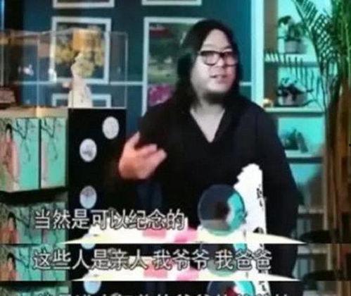 吃瓜 娱乐圈 WW不当言论,吃瓜群众热议WW不当言论事件