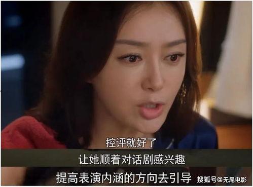 娱乐圈吃瓜画面是哪一集,揭秘明星幕后真相的惊心动魄一集