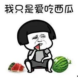 娱乐吃瓜最近,揭秘明星幕后故事