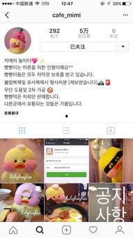 吃瓜网免费官网 僻帝,僻帝带你畅游娱乐资讯海洋