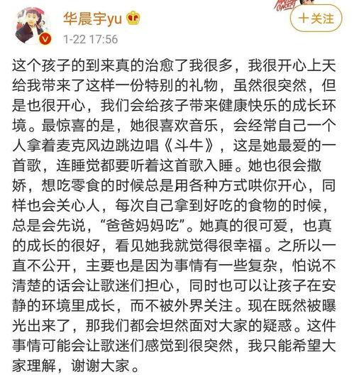 吃瓜娱乐圈的文案搞笑,娱乐圈那些让人捧腹大笑的幕后故事