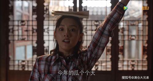 丑陋的娱乐吃瓜人,揭秘吃瓜人生的背后真相