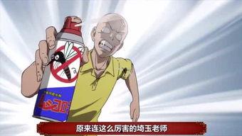 2022年娱乐吃瓜群众,吃瓜群众年度盘点