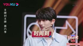 4.21娱乐圈吃瓜链接