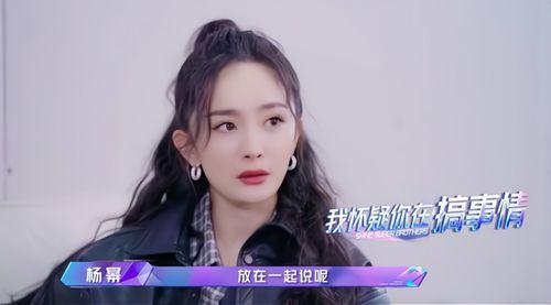 娱乐吃瓜酱一代人